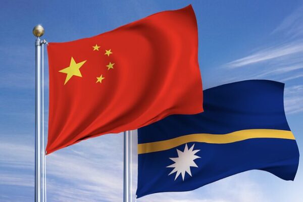 China_reabre_embajada_en_Nauru__fortaleciendo_lazos__ video poster