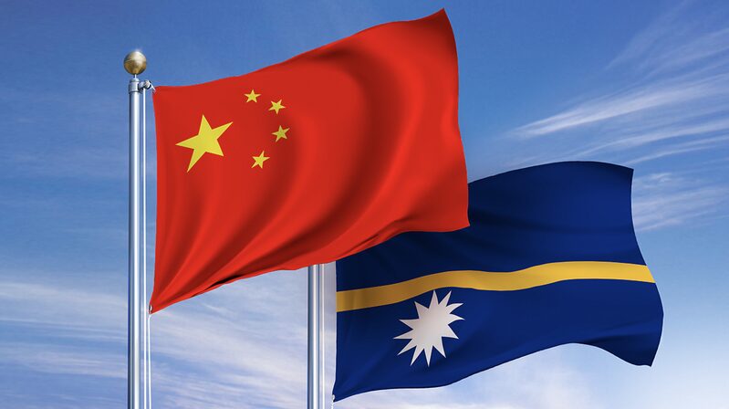 China_reabre_embajada_en_Nauru__fortaleciendo_lazos__ video poster