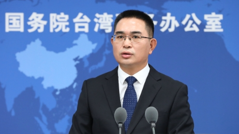 China_reafirma_compromiso_con_la_reunificacio_n_tras_comentarios_de_Lai_Ching_te