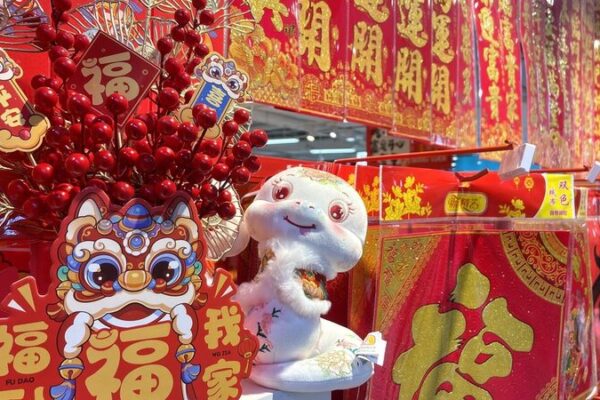 China rebosa de vibras festivas mientras se acerca el Año de la Serpiente 🐍 China_rebosa_de_vibras_festivas_mientras_se_acerca_el_An_o_de_la_Serpiente__