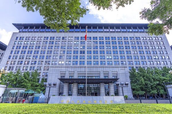 China rechaza aumento de aranceles de EE.UU. y promete defender sus derechos China_rechaza_aumento_de_aranceles_de_EE_UU__y_promete_defender_sus_derechos