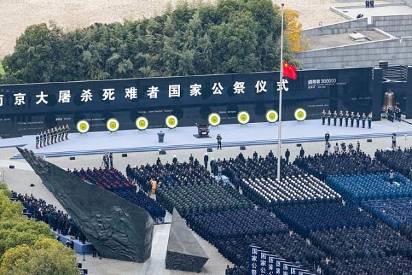 China_recuerda_a_las_vi_ctimas_de_la_Masacre_de_Nanjing_en_el_Di_a_Nacional_Conmemorativo video poster