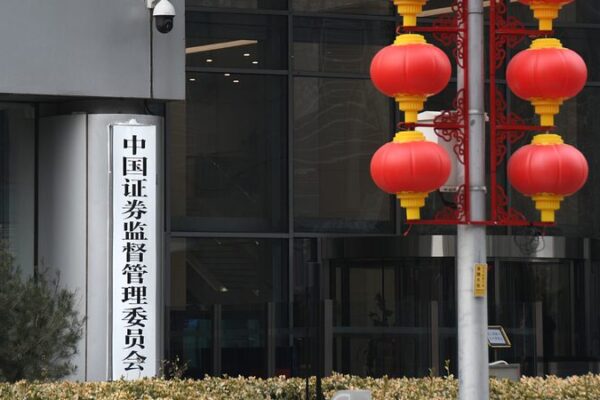 China_refuerza_las_reglas_del_mercado_de_capitales_para_un_futuro_financiero_ma_s_seguro__