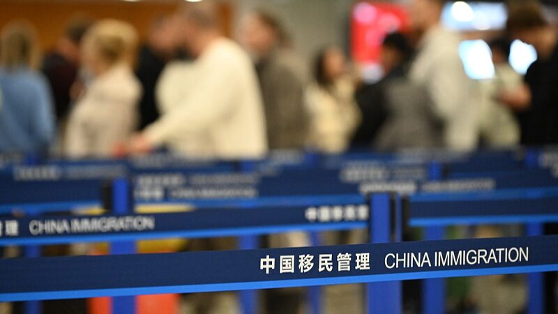 China_registra_610_millones_de_cruces_fronterizos_en_2024__un_aumento_del_43_9___