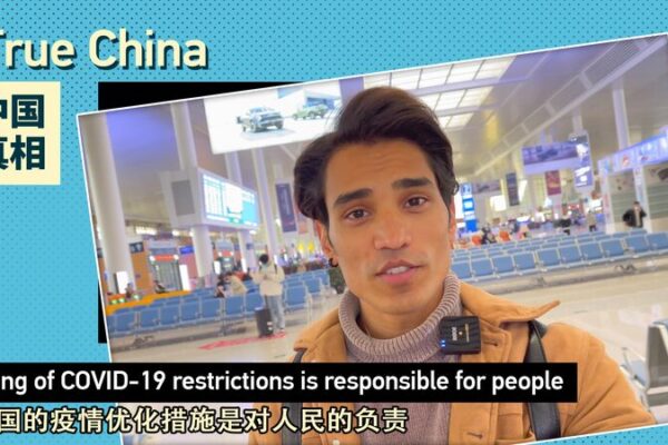 China_relaja_restricciones_de_COVID_19___La_vida_vuelve_a_moverse___ video poster