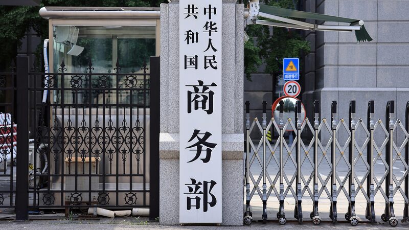 China_responde_a_los_controles_de_exportacio_n_de_EE__UU____
