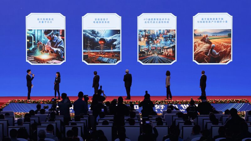 _China_revela_19_avances_cienti_ficos_en_el_Foro_Zhongguancun_