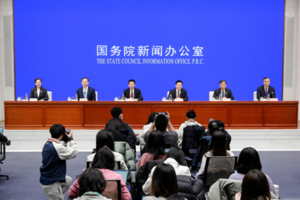China_revela_audaz_plan_para_impulsar_la_inversio_n_a_largo_plazo_en_el_mercado_de_capitales__