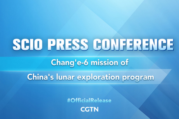 China_revela_detalles_de_la_misio_n_lunar_Chang_e_6_en_conferencia_de_prensa___ video poster