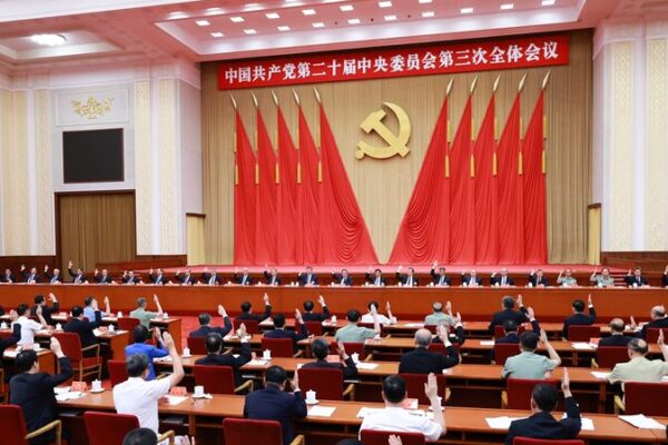 China revela gran plan: El 3er Pleno traza el camino hacia la modernización 🚀 China_revela_gran_plan__El_3er_Pleno_traza_el_camino_hacia_la_modernizacio_n__
