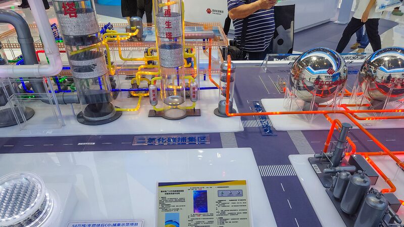 China_revela_nueva_hoja_de_ruta_para_la_captura_de_carbono___Un_gran_salto_hacia_cero_emisiones_netas___