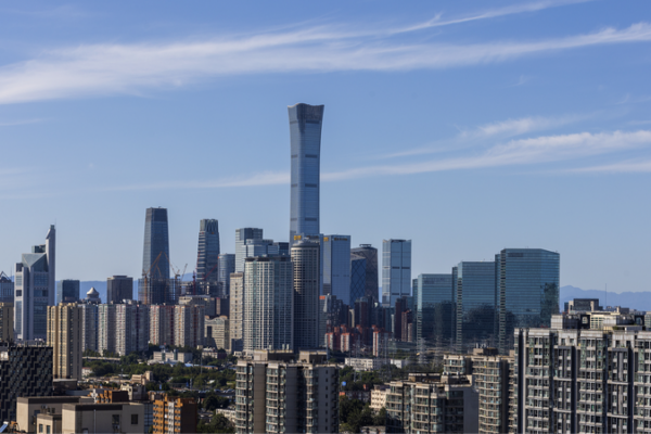 China revela nuevo paquete de polĂticas para impulsar el crecimiento econĂłmico 🚀 China_revela_nuevo_paquete_de_poli_ticas_para_impulsar_el_crecimiento_econo_mico__