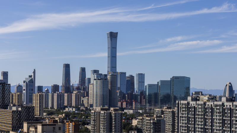 China_revela_nuevo_paquete_de_poli_ticas_para_impulsar_el_crecimiento_econo_mico__