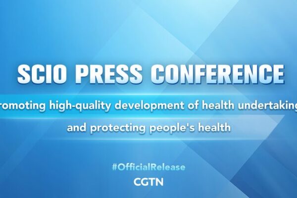 China revela plan para el desarrollo de salud de alta calidad para proteger a las personas 💪🩺 China_revela_plan_para_el_desarrollo_de_salud_de_alta_calidad_para_proteger_a_las_personas___ video poster