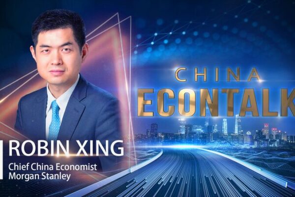 China_revela_poli_ticas_econo_micas_proactivas_para_2025__ video poster