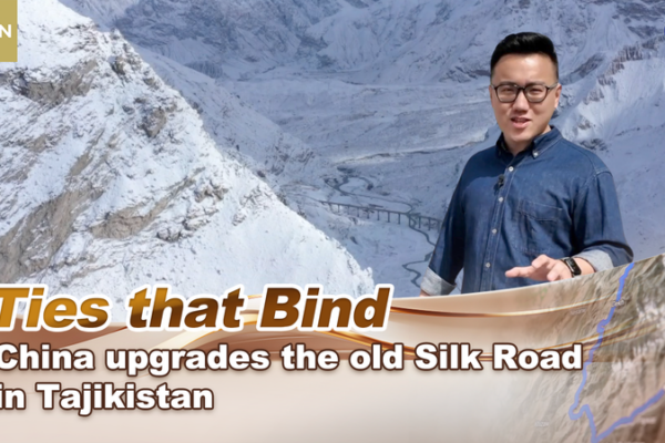 China revitaliza la antigua Ruta de la Seda en Tayikistán 🚂✨ China_revitaliza_la_antigua_Ruta_de_la_Seda_en_Tayikista_n___ video poster