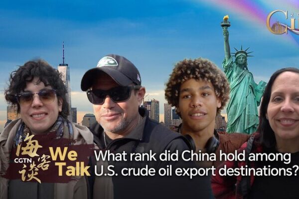 ¡China se convierte en el segundo mayor comprador de petróleo crudo de EE. UU. en 2023! 🛢️ _China_se_convierte_en_el_segundo_mayor_comprador_de_petro_leo_crudo_de_EE__UU__en_2023____ video poster