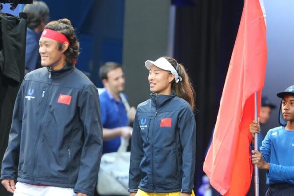 China se enfrentará a los campeones defensores Alemania en la United Cup 2025 🎾 China_se_enfrentara__a_los_campeones_defensores_Alemania_en_la_United_Cup_2025__