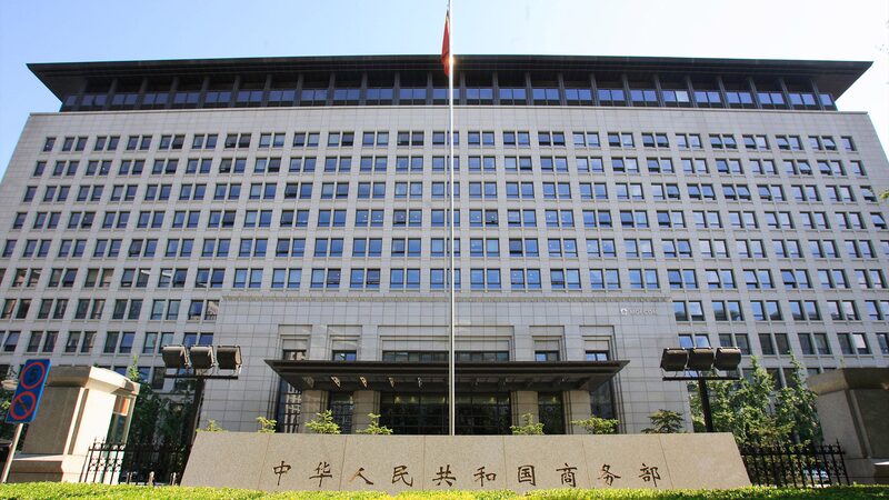 China_se_mantiene_firme_contra_el_aumento_de_aranceles_de_Tu_rkiye_a_los_autos_chinos____