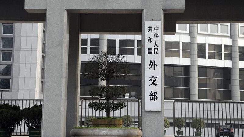 China_se_mantiene_firme_en_Huangyan_Dao______Nuestras_acciones_esta_n_justificadas_