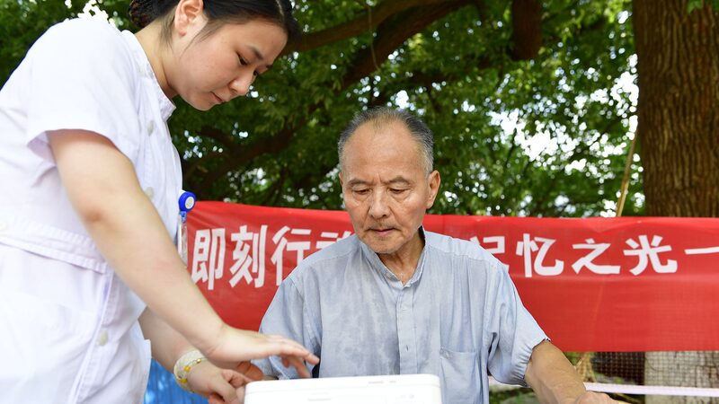 _China_se_pone_las_pilas_para_frenar_la_demencia_senil_antes_de_2030__