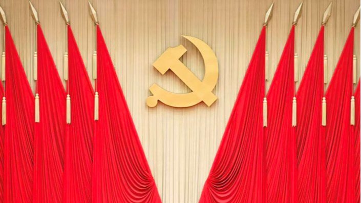China_se_prepara_para_importantes_reformas_en_la_reunio_n_de_julio_del_PCCh__
