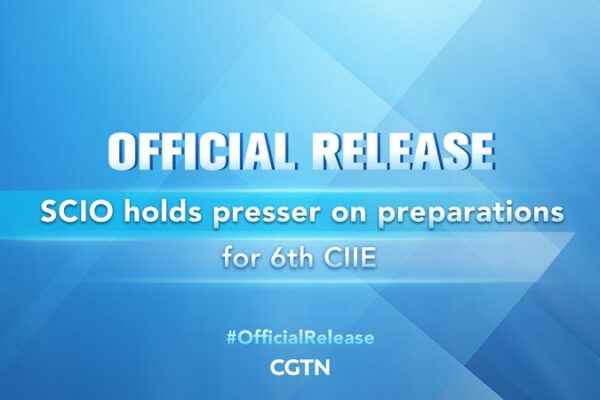 China_se_prepara_para_la_6a_Exposicio_n_Internacional_de_Importaciones video poster