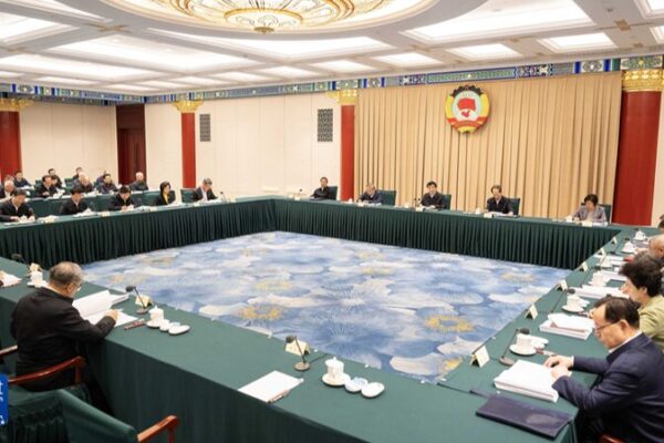 China se prepara para una importante sesión política: Wang Huning llama a la acción China_se_prepara_para_una_importante_sesio_n_poli_tica__Wang_Huning_llama_a_la_accio_n