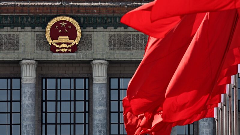 ____China_se_prepara_para_una_sesio_n_clave_de_su_Asamblea_Popular_Nacional_