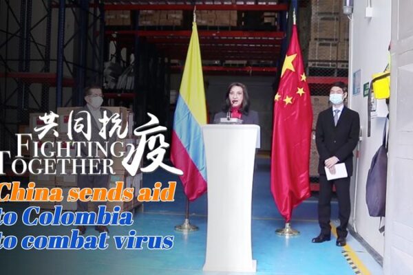 China se solidariza con Colombia: llega ayuda médica en medio de la pandemia China_se_solidariza_con_Colombia__llega_ayuda_me_dica_en_medio_de_la_pandemia video poster