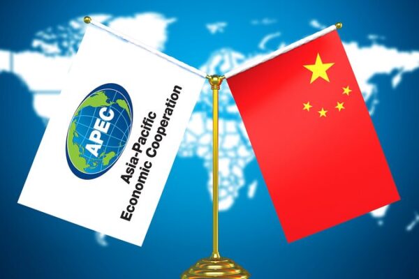 China será anfitrión de APEC 2026: Impulsando el crecimiento en Asia-Pacífico 🌐 China_sera__anfitrio_n_de_APEC_2026__Impulsando_el_crecimiento_en_Asia_Paci_fico__
