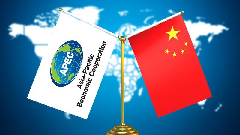 China_sera__anfitrio_n_de_APEC_2026__Impulsando_el_crecimiento_en_Asia_Paci_fico__