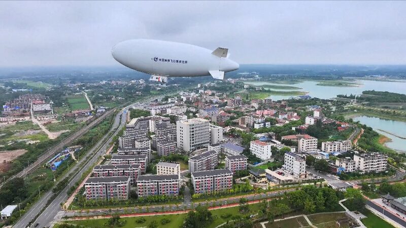 China_sorprende_con_el_AS700__su_nuevo_dirigible_turi_stico__ video poster