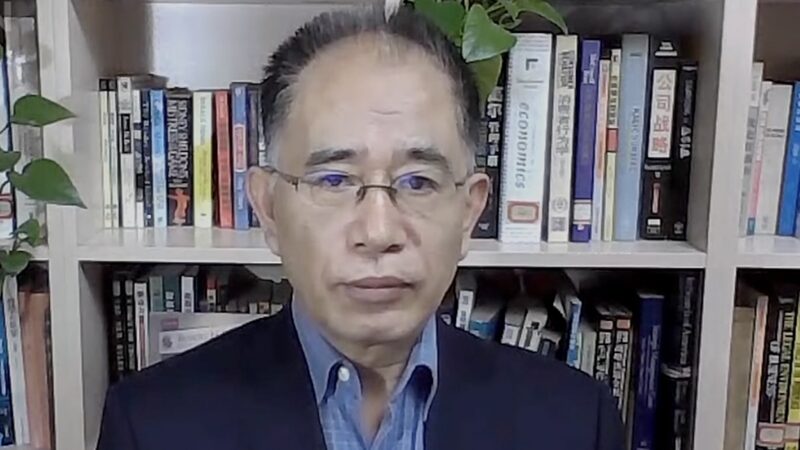 China_toma_pasos_audaces_para_impulsar_la_economi_a_y_alcanzar_objetivos_de_crecimiento__ video poster