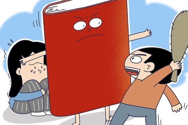 China toma una posición: Nuevas medidas para combatir la violencia doméstica 🚫💔 China_toma_una_posicio_n__Nuevas_medidas_para_combatir_la_violencia_dome_stica___