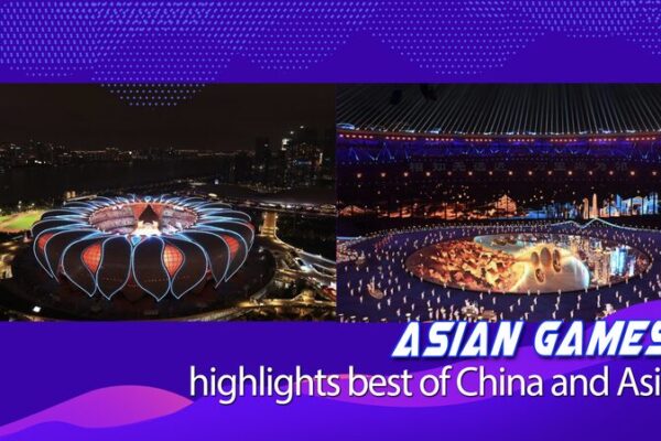 China une a Asia en los Juegos Asiáticos Hangzhou 2023 🏅 China_une_a_Asia_en_los_Juegos_Asia_ticos_Hangzhou_2023__