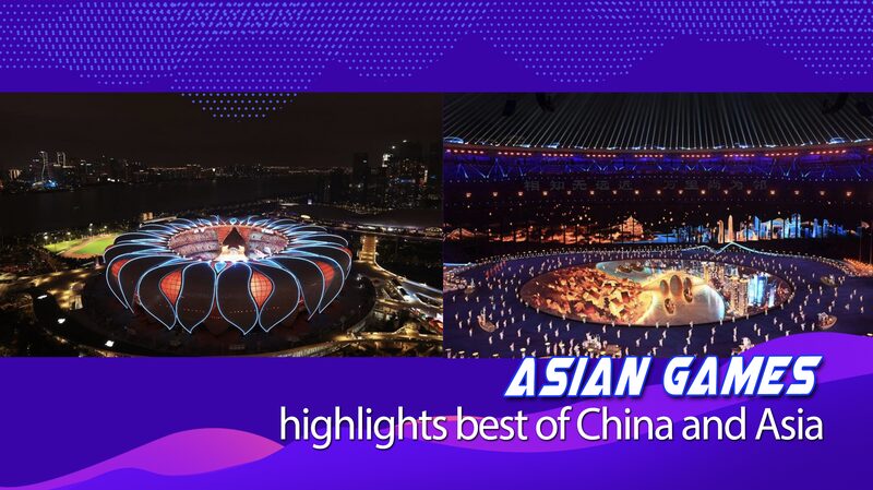 China_une_a_Asia_en_los_Juegos_Asia_ticos_Hangzhou_2023__