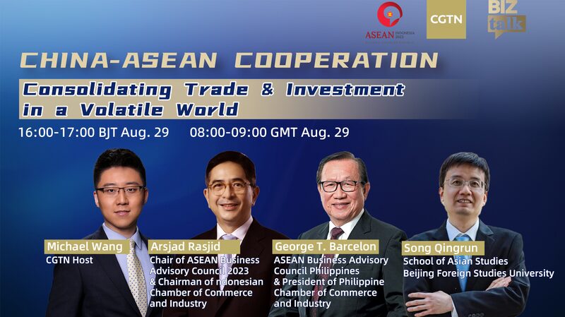 ___China_y_ASEAN__Fortaleciendo_lazos_comerciales_y_de_inversio_n video poster