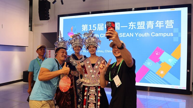 China_y_ASEAN_fortalecen_los_lazos_entre_ciudades___Ma_s_intercambios_y_cooperacio_n_econo_mica_en_camino____