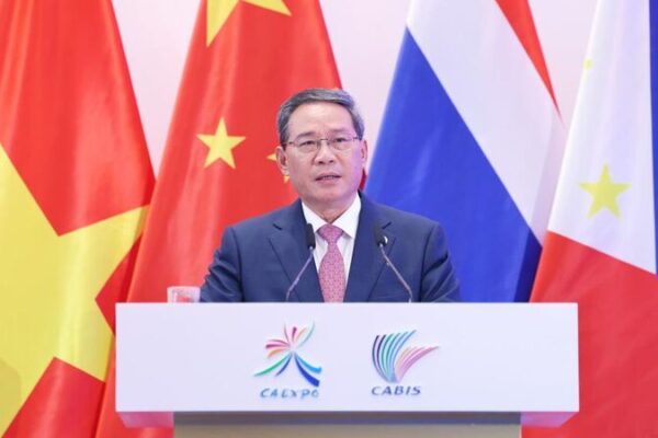 China y ASEAN unen fuerzas para un futuro más brillante 🌟🤝 China_y_ASEAN_unen_fuerzas_para_un_futuro_ma_s_brillante___