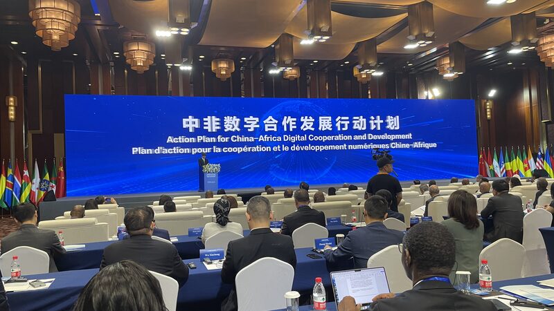 China_y_A_frica_se_Unen_para_una_Revolucio_n_Digital__