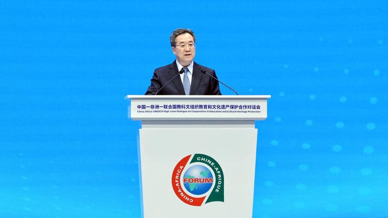 _China_y_A_frica_unen_fuerzas_con_la_UNESCO_para_impulsar_la_educacio_n____