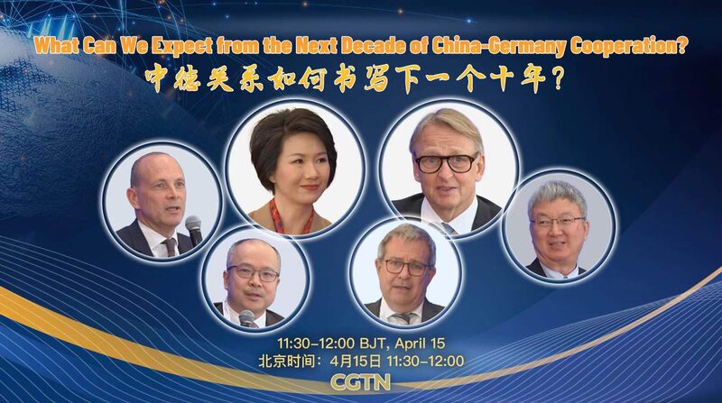 China_y_Alemania__Explorando_una_De_cada_de_Cooperacio_n_Futura___ video poster