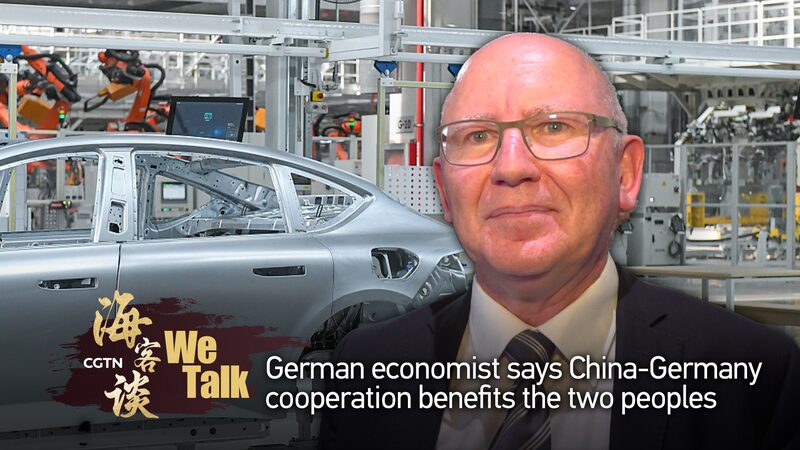 China_y_Alemania_fortalecen_cooperacio_n_financiera_en_25_a_reas___ video poster