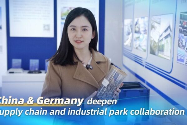China_y_Alemania_unen_fuerzas_para_potenciar_las_cadenas_de_suministro_automotriz__ video poster