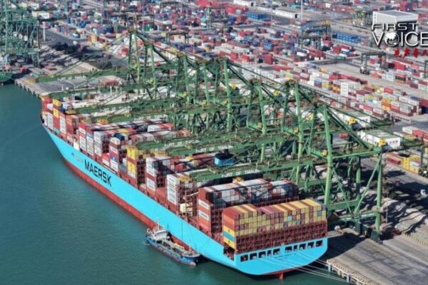 China_y_Ame_rica_Latina__Construyendo_un_Futuro_Compartido_Juntos___