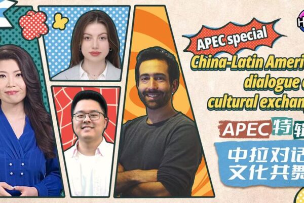 China_y_Ame_rica_Latina__Culturas_se_Unen_en_APEC_2023__ video poster
