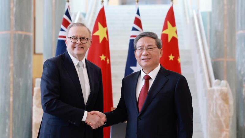 China_y_Australia_fortalecen_su_asociacio_n__el_Primer_Ministro_Li_y_el_PM_Albanese_refuerzan_lazos video poster