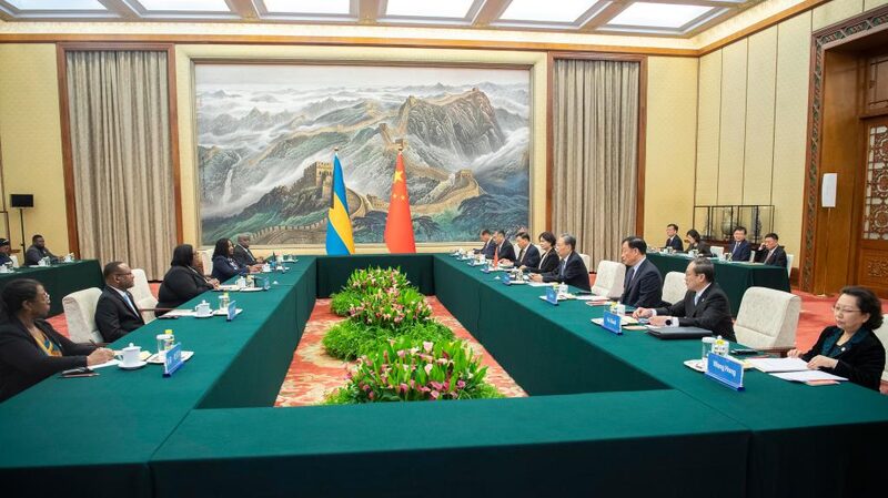 China_y_Bahamas_fortalecen_lazos___Encuentro_de_alto_nivel_en_Beijing____