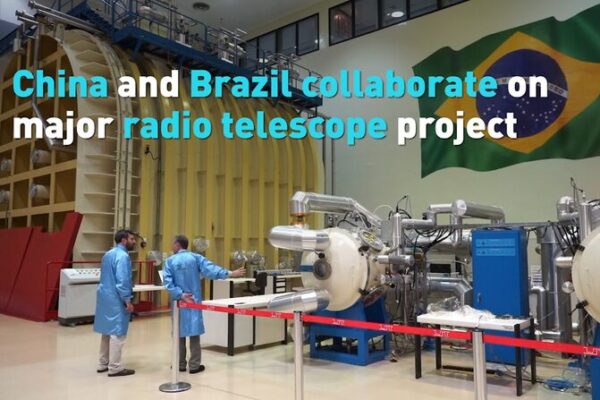 China y Brasil se unen para construir un épico radiotelescopio en el noreste 🌌 China_y_Brasil_se_unen_para_construir_un_e_pico_radiotelescopio_en_el_noreste__ video poster